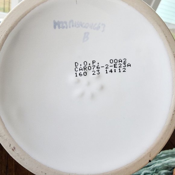 Clase Azul puffable vase - Picture 2 of 4